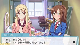 さくら荘のペットな彼女　ゲーム